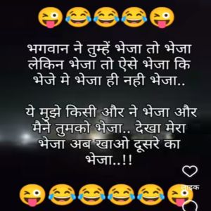 S S Rajput