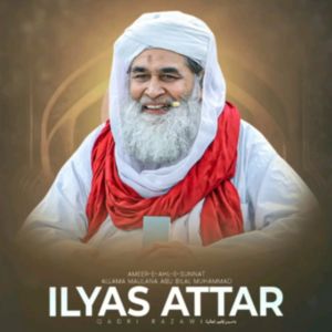 AZHAR KHAN