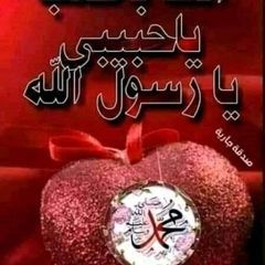 ابو مريم