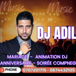 adil chafi