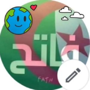 Mamouni Fatah