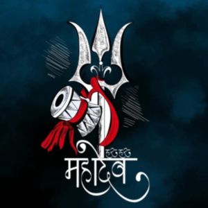 JAY MAHAKAL