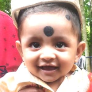 ADI DAS