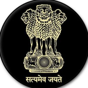 Central Gvt of Ind