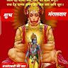 Arvind Kumar