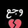 shosho fathy