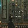 Ansaf Khoso