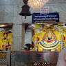 Isha Mor