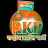 Ram Kishan