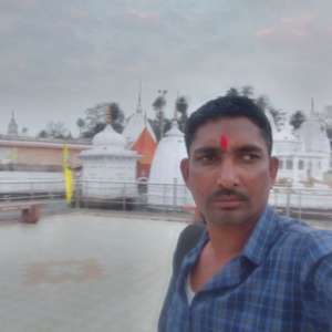 Rajesh sahu Rajesh Kumar sahu
