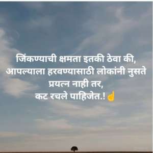 Adv archana bharaskar
