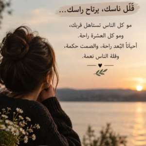 الحمد لله رب العالمين