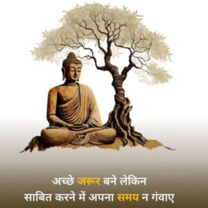 संदीप कुमार