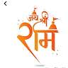 Dhobi ji Dhobi ji