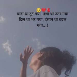 Rahul Patel
