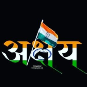Akshay Saija