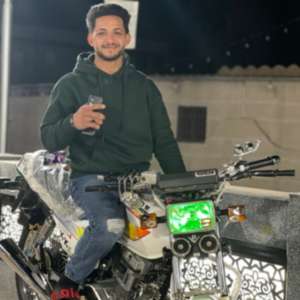 السفروت ياهلس