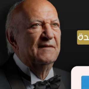 رضا فخيم زادة