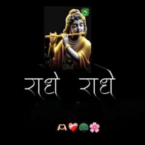 Amit Kumar Singh