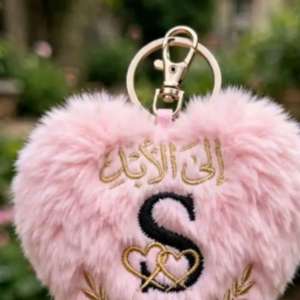 Sdig Abkr