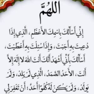 العراقي الكبيسي