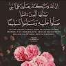 فتحي علي