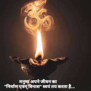 Jagmohan Sharma