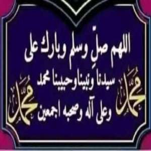 أحمد مصطفى إبراهيم