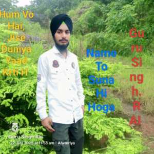GURU S RAISIKH