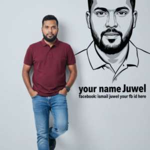 Ismail juwel