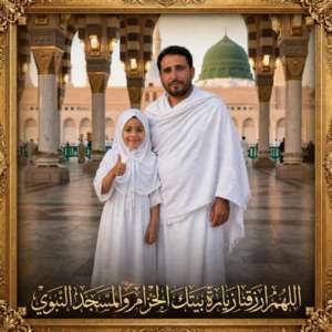 Mohammed Saleh