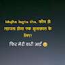 Nagma Beg