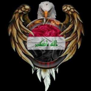 طريق الحائرين