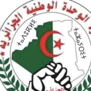 الورد الناعم