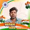 Jaipal Singh