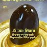 Shashikant Bavale