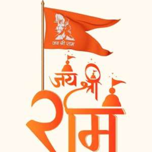 पुंडलिक पा नाकीरे
