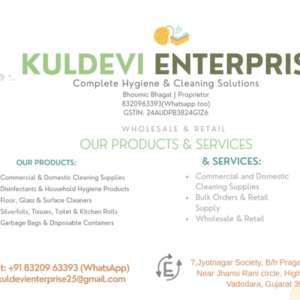 Bhoumic Bhagat Kuldevi Enterprise