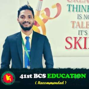ANISUR RAHMAN
