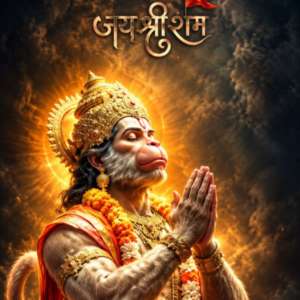 Amit Kumar Singh