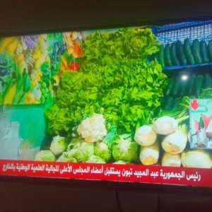ميلود ميلود ميلود