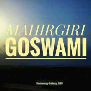 Mahirgiri Goswami