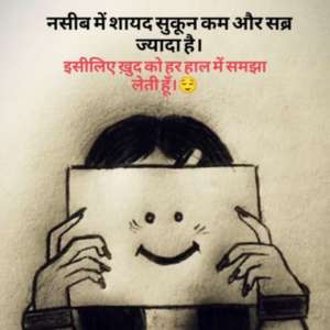 Aashi Ai