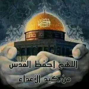 Lalaouna Badro