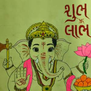 Tushar Butiya