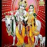 Radhe Radhe
