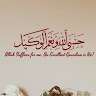 Faizan Ali