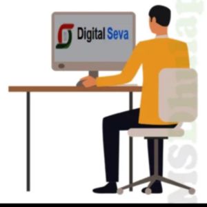 PARTH JAN SEVA KENDRA