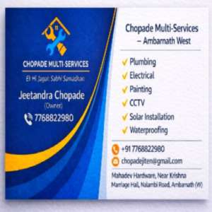 Chopade Multi- services Cctv plumbing