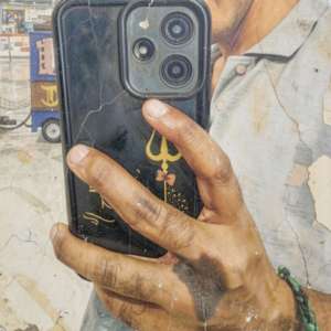 CHINMOY CHATTERJEE
